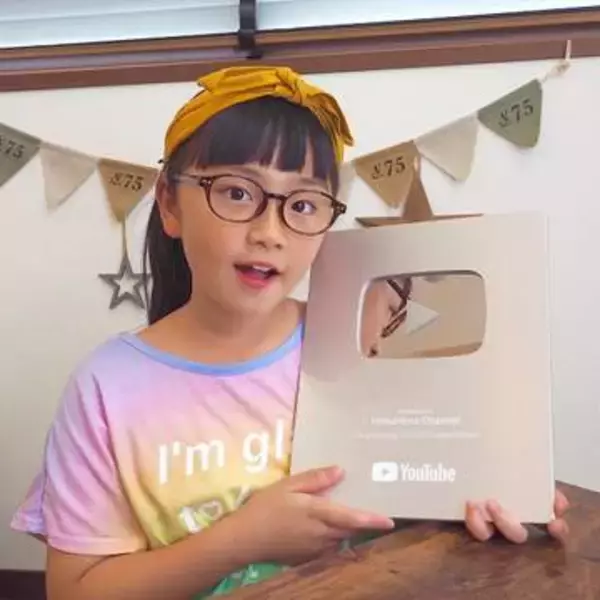 12キロ増、ICUから生還…登録者101万YouTuber18歳ひまひま〝入学〟報告ショットに「笑顔が見れて幸せ」「無事回復して本当に良かった」の声