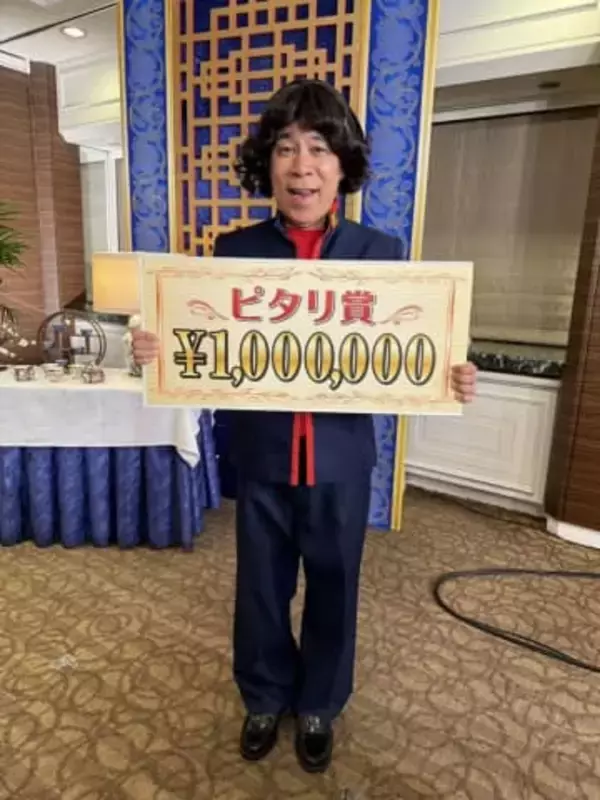 ぐるナイ「ゴチ」3人のクビ発表に悲しみの声続々…〝涙の卒業〟集合写真に「素敵なメンバーだった」「最高に楽しい時間をありがとう」の声