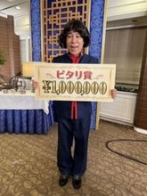 ぐるナイ「ゴチ」3人のクビ発表に悲しみの声続々…〝涙の卒業〟集合写真に「素敵なメンバーだった」「最高に楽しい時間をありがとう」の声