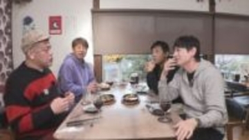 博多華丸・大吉、古墳の町で1万円コーヒー堪能　贅沢グルメに感動　野性爆弾と街ブラ