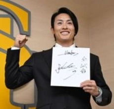 「今年がすごく大事な1年」　ソフトバンク周東佑京、5年契約でも「重圧はすごくある」勝負の1年目　種子島自主トレでみっちり体づくり