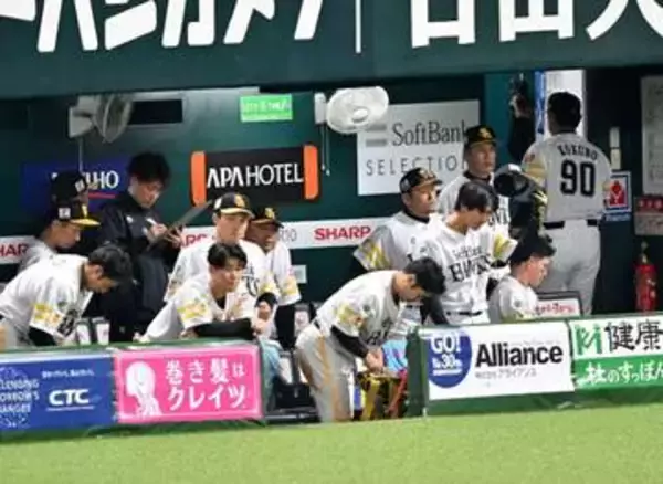 「昨日もそうだけど…」2夜連続の2－3　ソフトバンクが首位陥落のピンチ　北九州で攻防戦へ