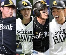 V3ソフトバンク、4選手が5タイトル獲得　栗原陵矢40発＆118打点　前田悠伍、松本晴は最終登板で無念　昨季は史上最多8人が戴冠も