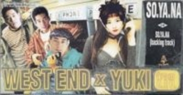 特別養子縁組制度で2児の母に…52歳元アイドルの近影に反響「かわいいまま年齢重ねた感じ」「めっちゃ頑張ってはる」「3歳で、告知か」