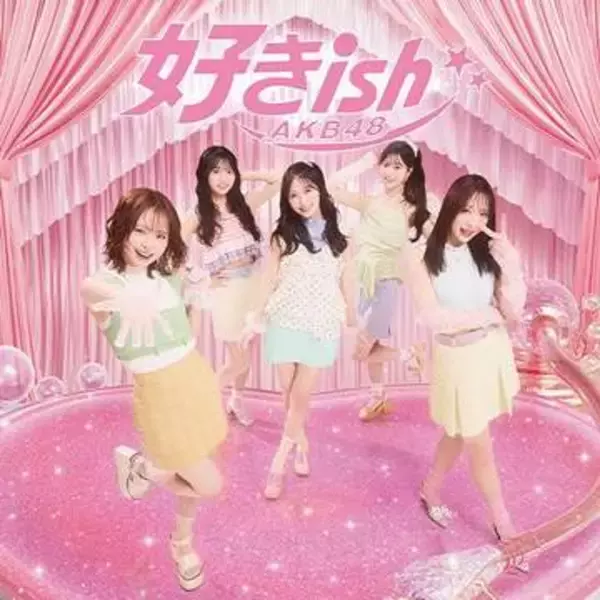「これが新生AKB...！」10代からの人気急上昇…AKB4代目総監督〝浴衣ショット〟披露の倉野尾成美に「あれ!?」「大き過ぎじゃん」「まっ赤っかだね」の声