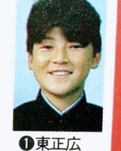 「最高の二人！！」金八共演から38年、浅野忠信と先輩俳優〝再会〟2ショットに「先輩なんですね～」「金八出てたの？」