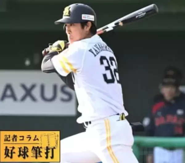 「ウチの外野陣は侍ジャパンですから」と苦笑いも…昨季リーグ〝出塁王〟が本領発揮　侍相手に2戦4打数3安打2四球の計5出塁