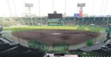 高野連の寶馨会長が任期中の辞任　全体審議委員会で厳重注意措置