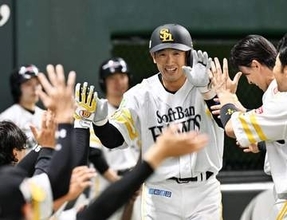 ソフトバンク山本祐大、今季〝2度目〟の1号ソロ　本拠地の左翼席に移籍後初アーチ