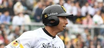 「友人に会いました」元鷹戦士がオランダで〝胸アツ再会〟ショット公開に反響「バンディに歩さん！！」「良い写真！」