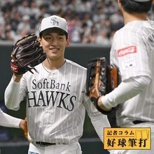 高卒3年目以来では大谷翔平以来　ソフトバンク前田悠伍が無傷の開幕6連勝　球団23年ぶりの快挙に〝前任者〟が抱いた期待