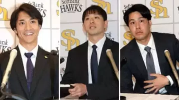 5年ぶり日本一のソフトバンク、34人がアップの暖冬更改、柳町達、大関友久、藤井皓哉が大台突破、柳田悠岐と今宮健太は1億円減