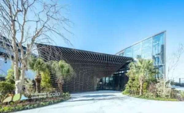 「前代未聞！」店内に錦鯉...霧島酒造にできたスタバが話題「なんかすげーのできたな」「なんじゃこりゃあああああ⁉⁉⁉」の声