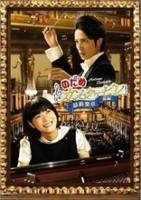 「結婚っていいな～って思わせてくれる夫婦」上野樹里〝夫の前のおちゃめな〟姿にファン歓喜「40歳??」「歌も上手なんだ」「リアルのだめちゃん」夫婦弾き語り披露