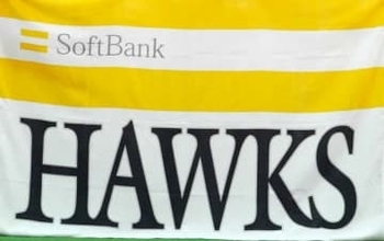 ソフトバンク、春季キャンプの追加の休養日を発表