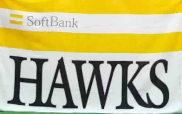 ソフトバンク、春季キャンプの追加の休養日を発表