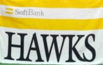 ソフトバンク、春季キャンプの追加の休養日を発表