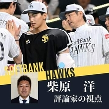 勝負を急いでいない「3球勝負」　マウンドでの観察眼や判断力が秀でているソフトバンク前田悠伍　先発の軸として期待も