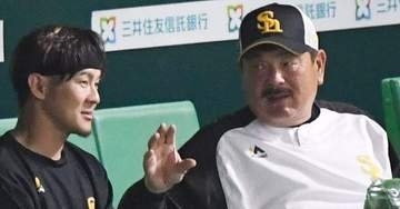 「なぜこの写真を…」教え子1000試合出場をシュールな写真で祝う藤本博史さんに反響「笑ってしまった」「ヒゲの無い藤本さんを初めて見たかも？」