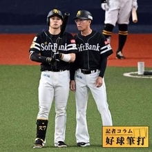 3連覇目前でも〝平常運転〟　ソフトバンク小久保監督が求めた凡事徹底