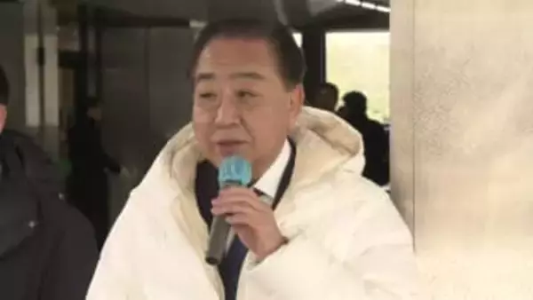 中道・野田代表、旧統一教会関係者との写真をめぐる報道に「全く覚えていない。調べたい」