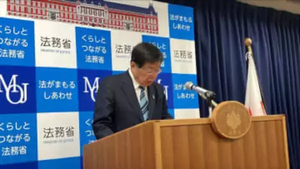 【速報】売春防止法“改正”視野に検討会立ち上げ　「買う側」の罰則規定導入も議論へ　法務省
