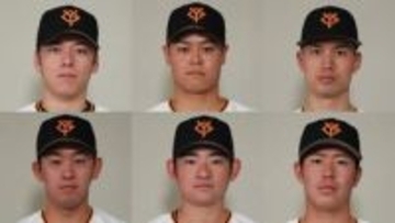 【巨人】6選手を入れ替え　中山礼都・若林楽人・高梨雄平が昇格　萩尾匡也・皆川岳飛・北浦竜次を抹消