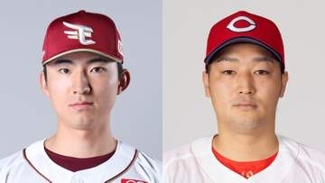 【予告先発】全敗中の2球団は交流戦初白星なるか　楽天・荘司康誠と広島・床田寛樹が3カード目初戦のマウンドへ