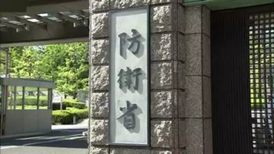 防衛省報道官が中国外務省報道官の発言に反論
