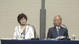 「“スポーツくじ”の導入を検討へ　NPBオーナー会議で議論　「予想に関わるものには参加しない」非予想型で」の画像1