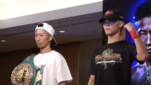 那須川天心「2日後、ベルトは俺の元にある」井上拓真の「負けて他の団体に行く」発言に対応