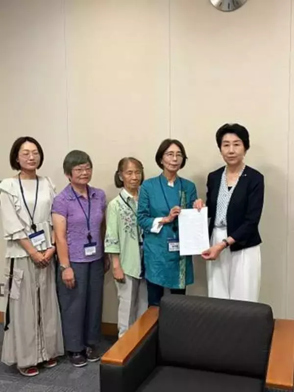 【皇室典範改正案】女性作家や日本女性史の研究者らが反対を表明