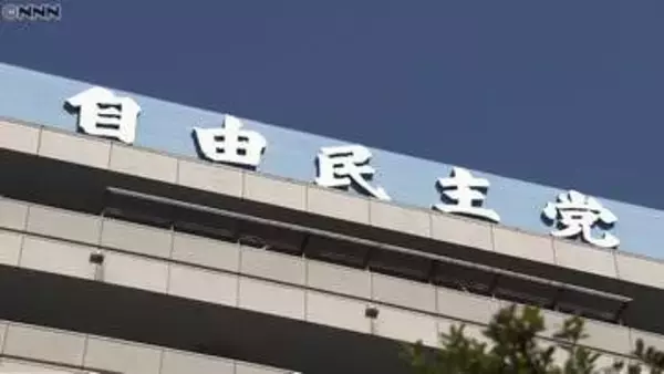 自民党内で役職希望アンケート配布　内閣改造・党内役員人事を前に