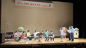 「タツノオトシゴの泳ぎのように、ゆとりある運転を」埼玉県警・吉川警察署