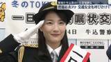 「渡邉結衣アナウンサーが一日警察署長　年末年始を前に交通安全呼びかけ」の画像1