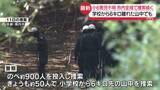 「京都男児不明から19日　市内全域で捜索続く」の画像1