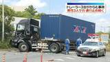 「トレーラー3台からむ事故…男性3人ケガ　通行止め続く　東京・大田区」の画像1
