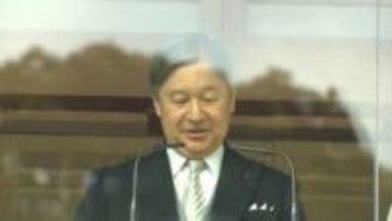 天皇誕生日一般参賀に約2万人　陛下「穏やかな春となるよう願う」　午後は「宴会の儀」に両陛下と皇族方出席