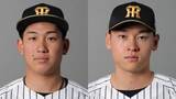 「【阪神】2番手・伊原陵人は1イニングを三者凡退　3番手・早川太貴はキム・ドヨンの一発を浴びる」の画像1