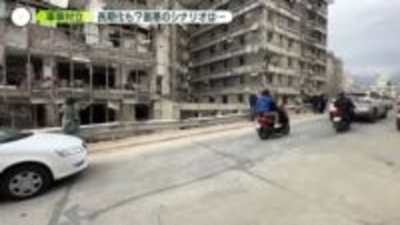 イラン攻撃、広がる影響　“最悪のシナリオ”は？　専門家「長期化の可能性」指摘