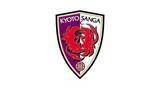 「【サッカー】京都サンガF.C.がSNSでの誹謗中傷に対してコメント　警察への通報や法的措置も検討」の画像1