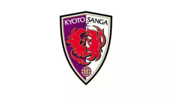 【サッカー】京都サンガF.C.がSNSでの誹謗中傷に対してコメント　警察への通報や法的措置も検討