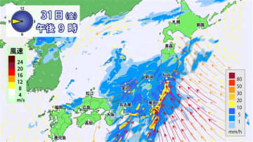 【天気】全国的に雨　関東や東北の太平洋側は夜から雨脚強まる