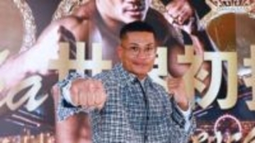 【ボクシング】スーパーライト級で日本人世界王者誕生なるか　 平岡アンディが延期のタイトルマッチ日時決定を報告　2・22米ラスベガス
