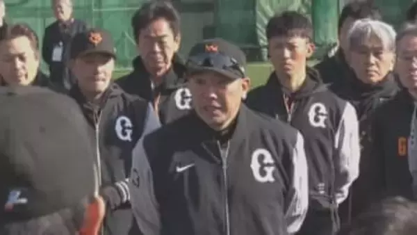 「1人1人互いに高め合える競争を」巨人・阿部監督がキャンプ初日に伝えたこと
