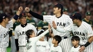 【WBC】大谷翔平に井端監督「見ていて頼もしい」チームへの姿勢を高く評価　打っては3戦2発＆打率.556