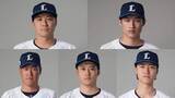 「【西武】5投手を入れ替え　糸川亮太と羽田慎之介を抹消　上田大河と佐藤隼輔は今季初昇格　先発・菅井信也も登録」の画像1
