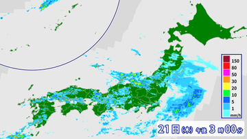 【21日の天気】広く雨で“走り梅雨”に　梅雨入りしなかったのはなぜ？