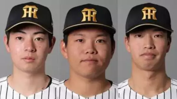 【阪神】3選手を1軍登録　ルーキーイヤーに右肘手術し調整していた下村海翔がプロ初の先発マウンドへ　百﨑蒼生もプロデビューなるか