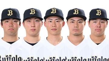 【オリックス】手術を受けた選手ら5投手と来季の支配下契約を結ばず　WBC出場の曽谷龍平や手術が相次ぐ東晃平ら